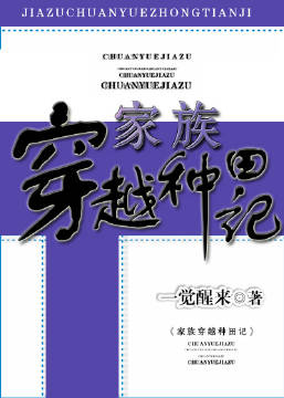 盲井海外版180分钟视频