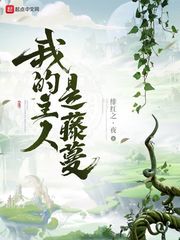 老师3