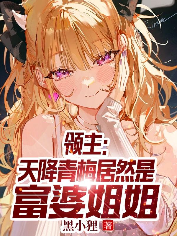 玉女心经完整版