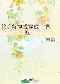 丧夫后的滋润日子