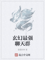 重生红军34师师长的小说