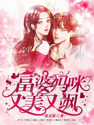 蓝色苍月女奥特曼dvd