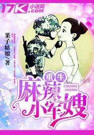 他师徒多胎撑着腰胎腹下坠