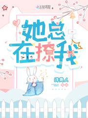 农女殊色漫画免费下拉