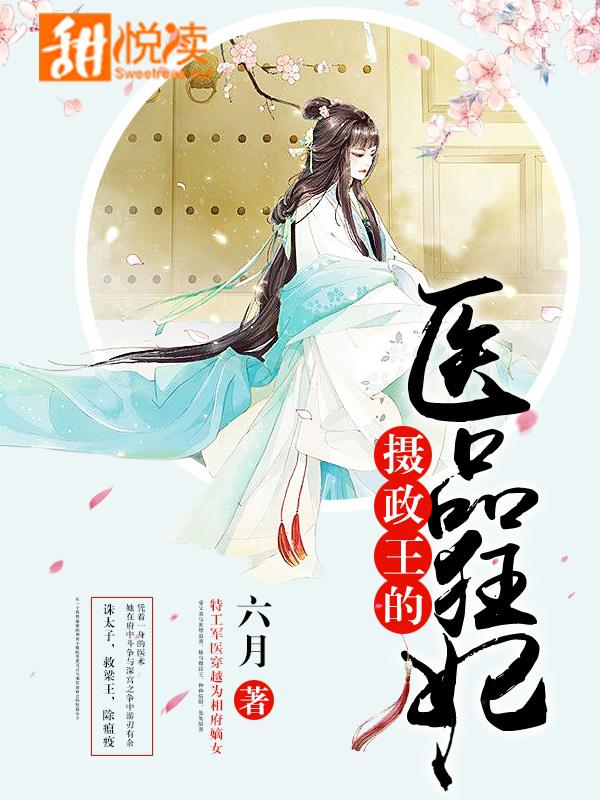 花花公子女郎全集2024