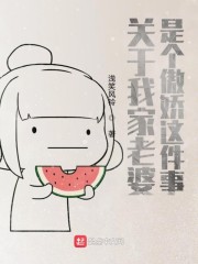 僵尸先生高清在线观看