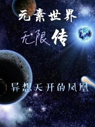 午夜剧场伦理