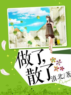 原创办公室[50p][12p]