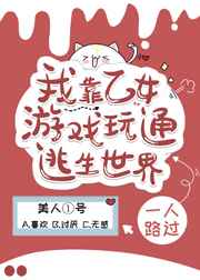 法国空乘电影在线观看免费