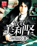 chinalovecupid中文版