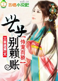 美女车震