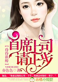 女神网咖漫画全集