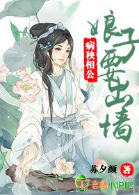 luya1视频入口5