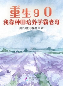 91合集