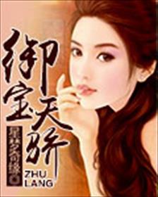 婚前婚后小说