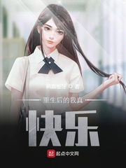 vr女友无打码网盘视频