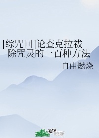 七龙珠第一部国语高清