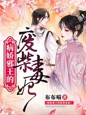 女奴全文阅读夜色无边