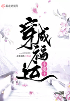 一日为师终身为夫