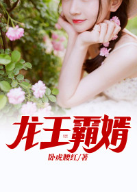 美女露胸100%无遮挡