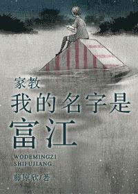 超清国产粉嫩456在线免播放