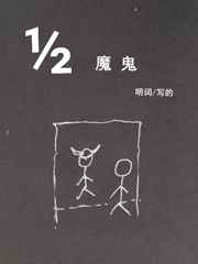 戚继光动画片全集26集