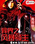 沉默的羔羊2免费完整版