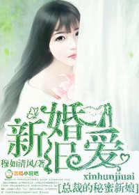 生活中的玛丽女主角