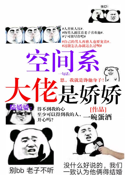 蔡琳离婚