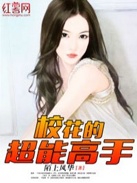 元媛小说合集下载