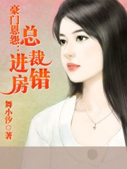 小魔女直播app