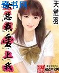 美女脱衣漫画