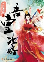 盛世女医冷王宠妃漫画免费