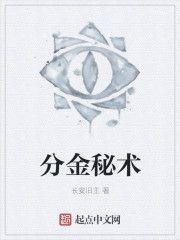 女教师催眠ov