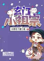 妻为上漫画快看漫画免费六漫画