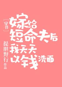 二本公办大学有哪些