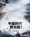 寻梦环游记中文版