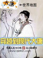 英语老师的大兔子又大又软又好吃