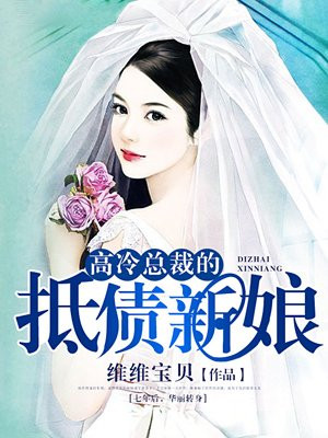 阿衰1一100集漫画全集阅读