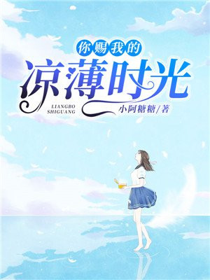 空间富贵农家女