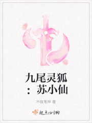 华丽的外出2韩语中文幕