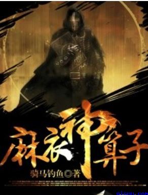 色即是空2024无删版在线观看