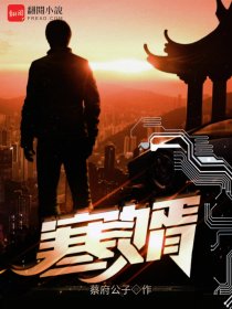 唐朝tv尽在唐朝tctv