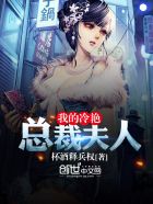 女婿搞的我不能走路