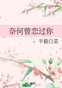 女同学光脚踩我的命根图片