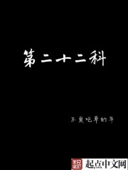 最近的2024中文在线观看