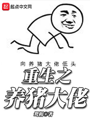 摩托车游戏大全