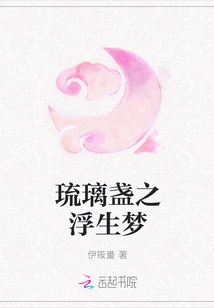 摄影师女友系列全文阅读