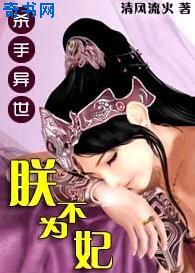 女加勒比海盗2完整版