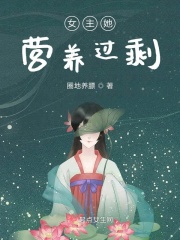 伊人大香焦手机高清